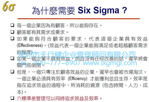 根據(jù)關(guān)鍵信息的變化建立快速反應(yīng)機(jī)制