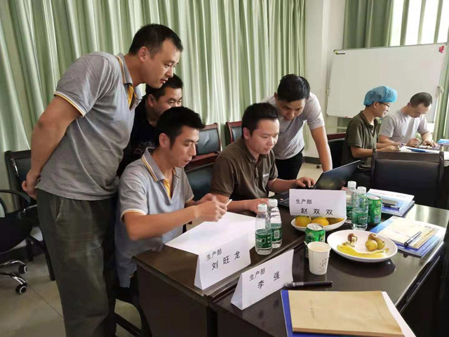湖北金龍非織造布公司品管能力提升訓練營項目