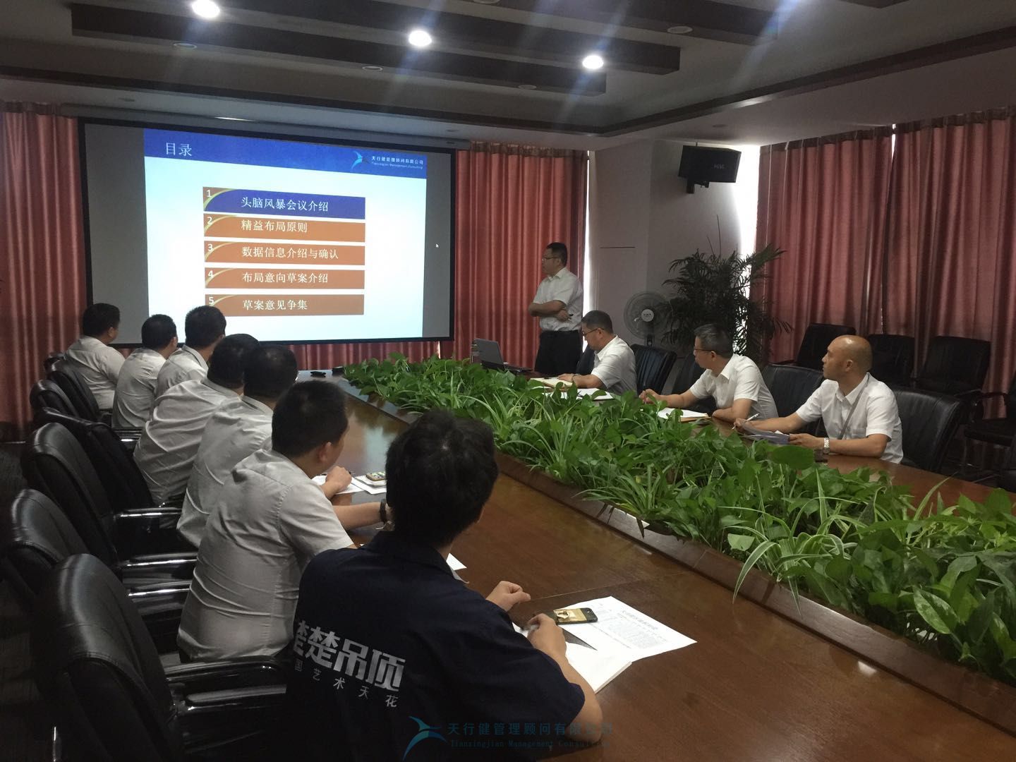 六西格瑪項(xiàng)目在企業(yè)里如何實(shí)施