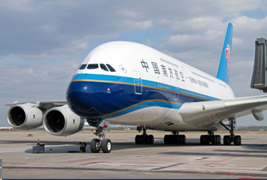 桂林兩江國際機(jī)場(chǎng)六西格瑪培訓(xùn)