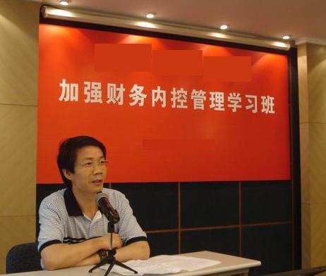 六西格瑪在某化工制造行業財務內控管理中的應用案例