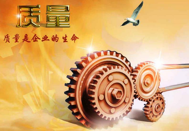 精益六西格瑪絕不僅僅是質(zhì)量改進(jìn)活動(dòng)
