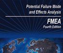 6月份 潛在失效模式與效應(yīng)分析（FMEA）課程
