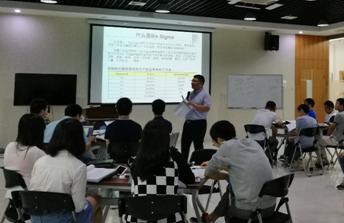 康拓普信息技術(shù)公司經(jīng)典六西格瑪課程培訓(xùn)圓滿結(jié)束 康拓普信息技術(shù)公司經(jīng)典六西格瑪課程培訓(xùn)圓滿結(jié)束
